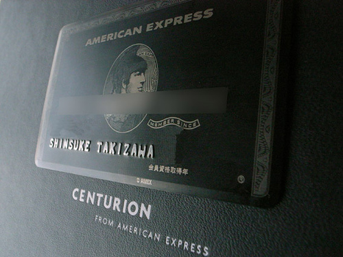 american-express-black.jpg