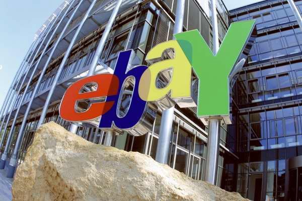 Ebay NOW, What You Worth, Punk? Huh?