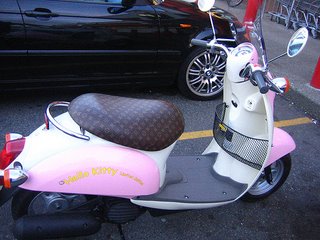 hello-kitty-scooter.jpg