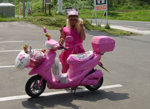 hello_kitty_scooter.jpg