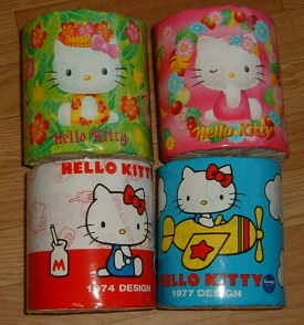 hellokitty1.jpg