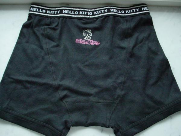 It was bad enough when my wife was wearing Hello Kitty underwear, 