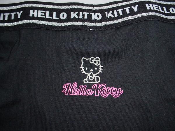 As you can see, not only are they Hello Kitty boxers, but Hello Kitty is in 