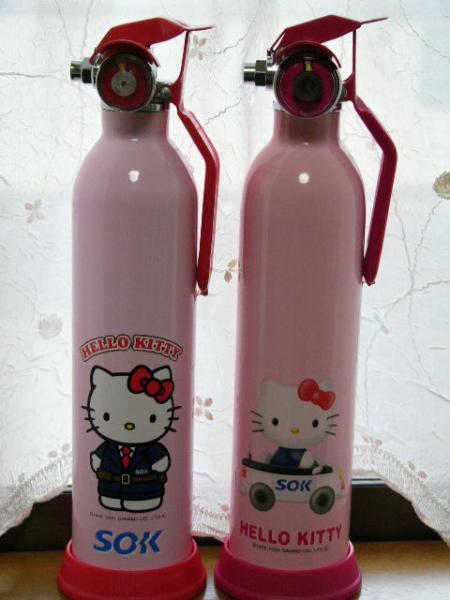 Hello Kitty Fire Extinguisher