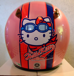 hello kitty helmet