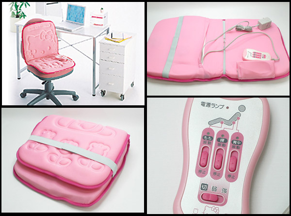 room to see this attached to my chair: the Hello Kitty chair massager: