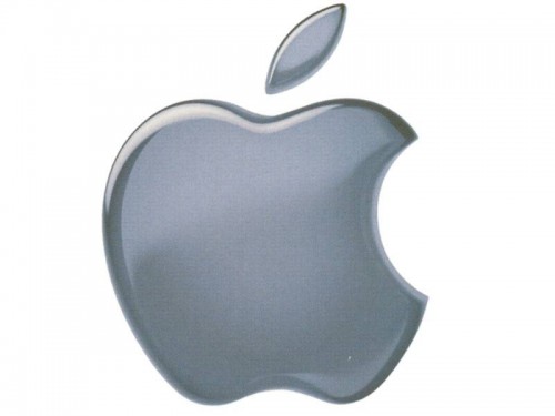 Apple official logo
