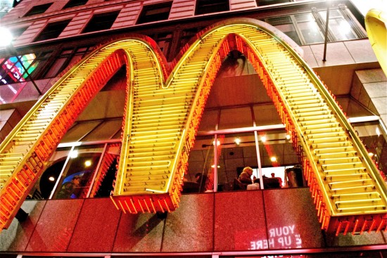 McDonald's Monopoly 2014