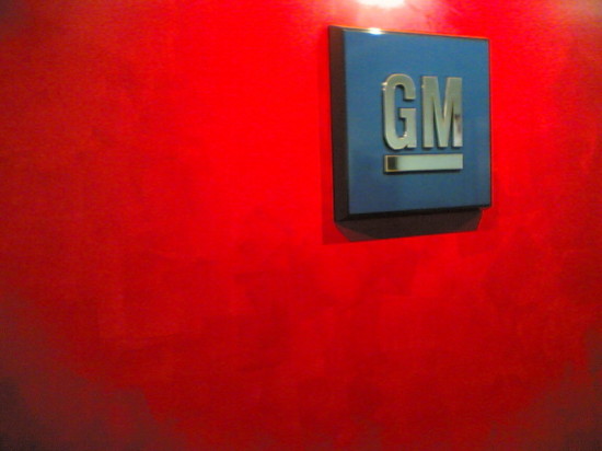 General Motors website ignition switch recall issues