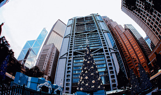 are banks open or closed on Christmas eve