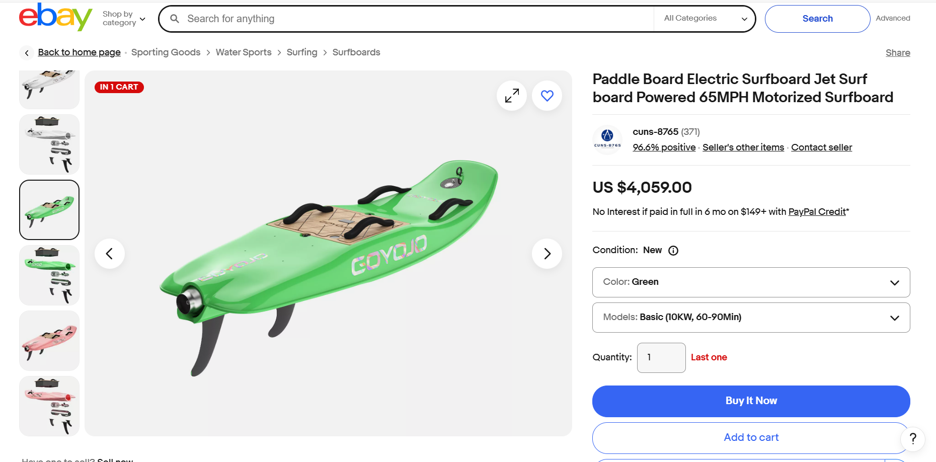 Click image for larger version

Name:	1aelectricsurfboard.png
Views:	78
Size:	350.4 KB
ID:	751062