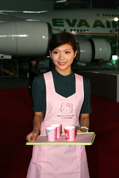 Hello Kitty Airplane Snacks