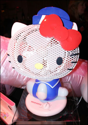 Hello Kitty fan (play on words)