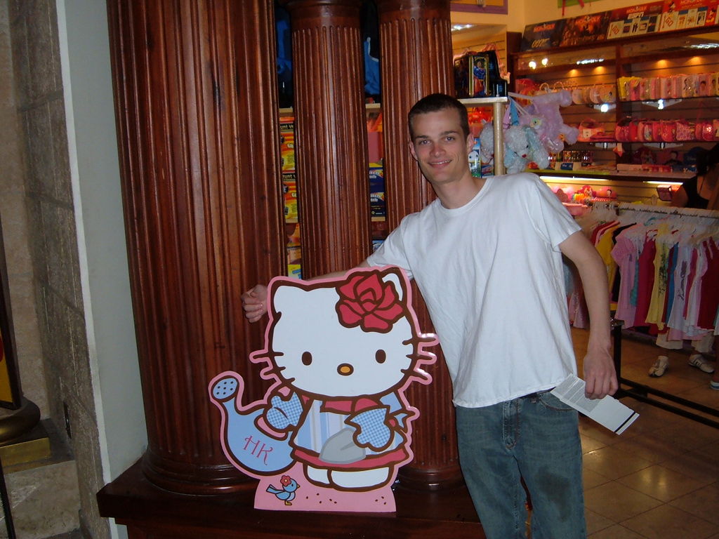 Hello Kitty & Nate