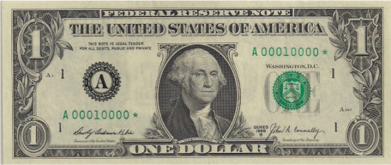 star note serial number - for collectors worth more than face value