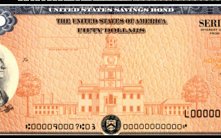 50 dollar George Washington savings bond