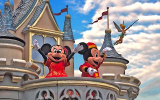 Become a Disney Travel Planner