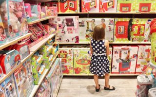 Raising Kids Without All The Merch