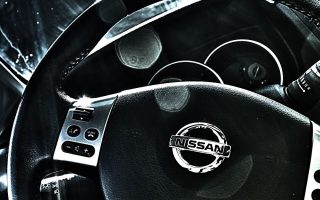 Nissan steering wheel