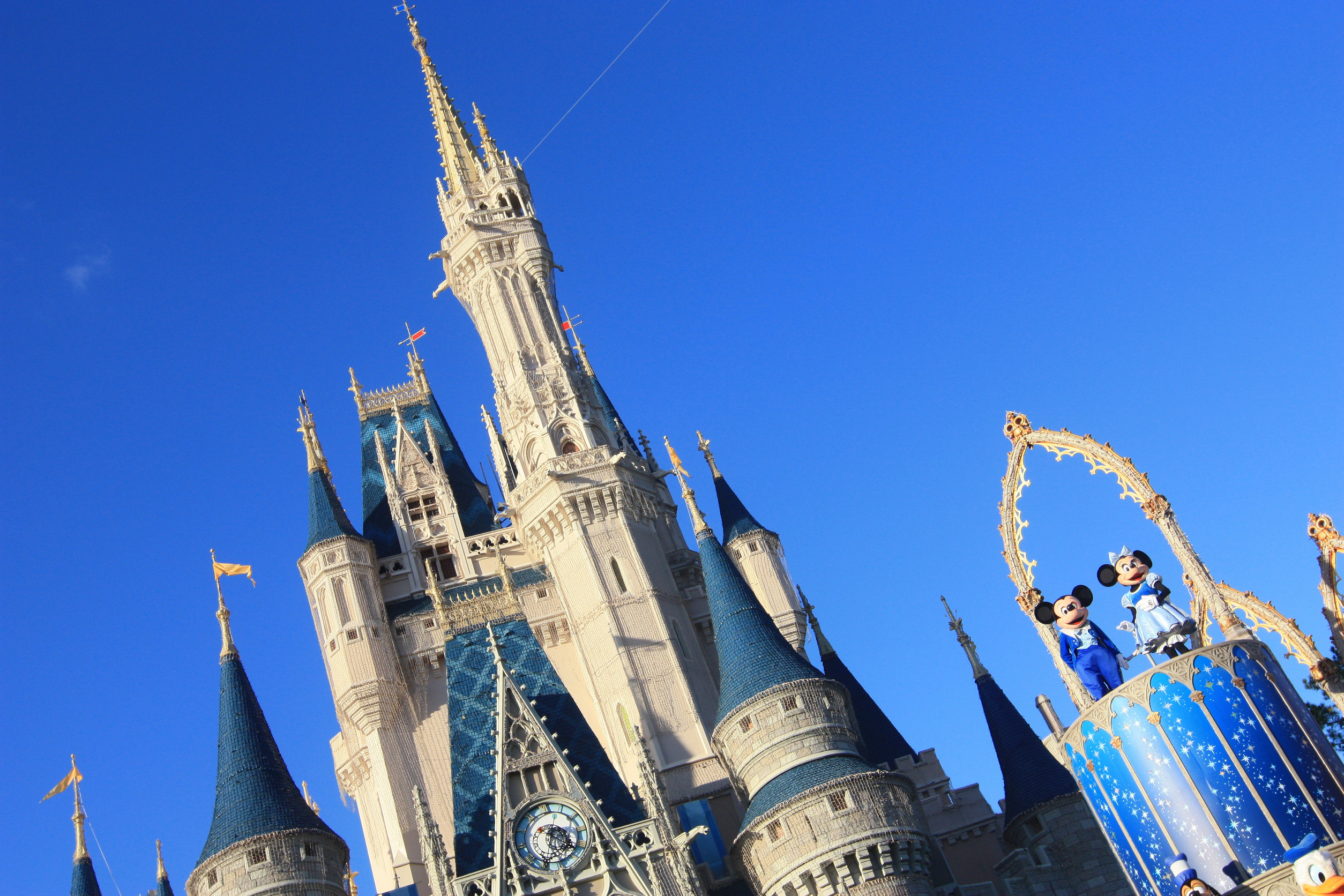 Disney tickets